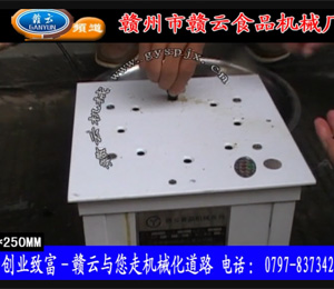 ���Ԅ����ݼ�β�C(j��)