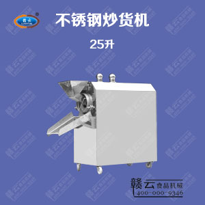 25�����P䓳�؛�C(j��)