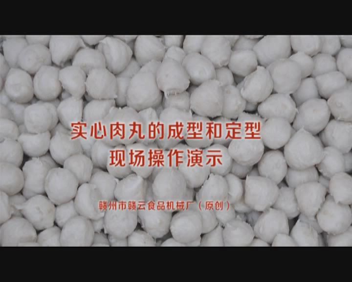 �Ԅ�����ˮ��