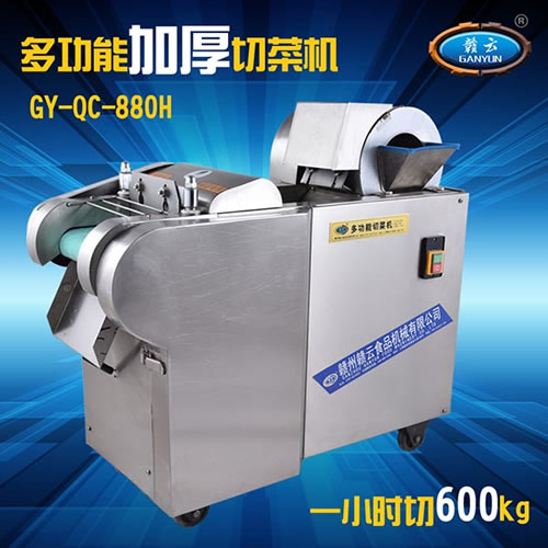 880�Ͷ๦���в˙C���Ӻ�