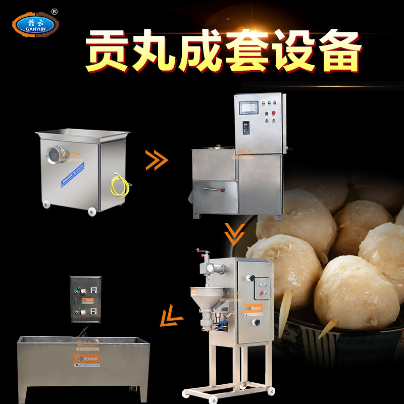 ����ţ��������O(sh��)��