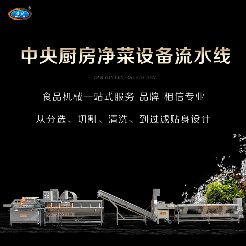 ����N��?j��)����O(sh��)����ˮ��