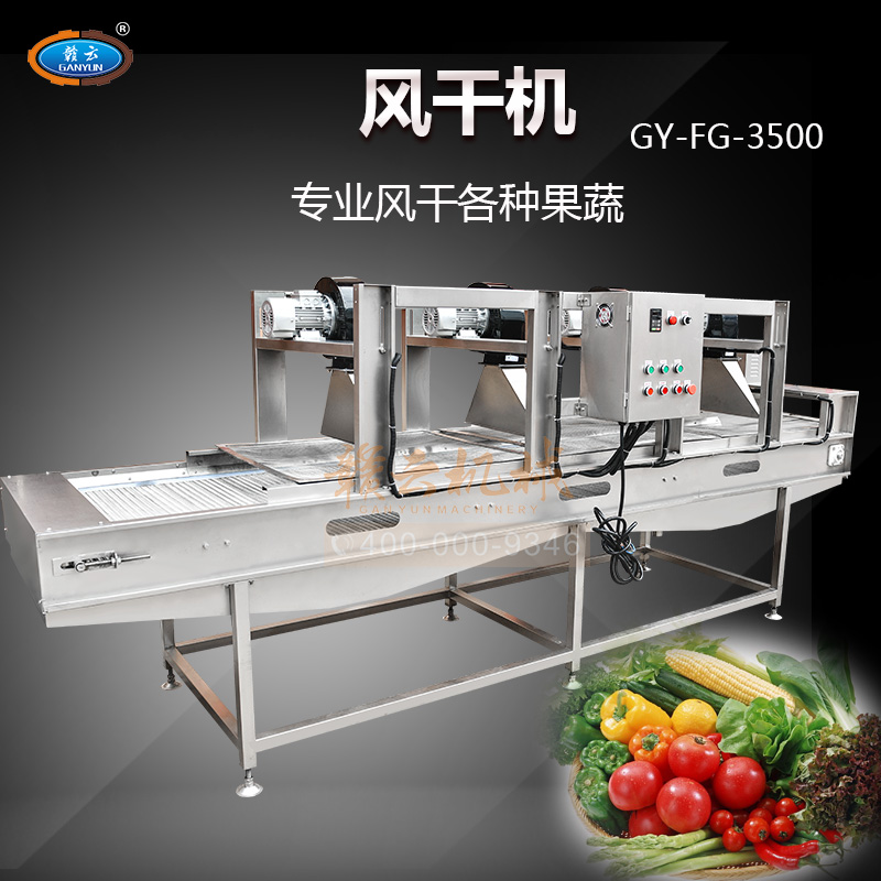 �L(f��ng)�ɾ�