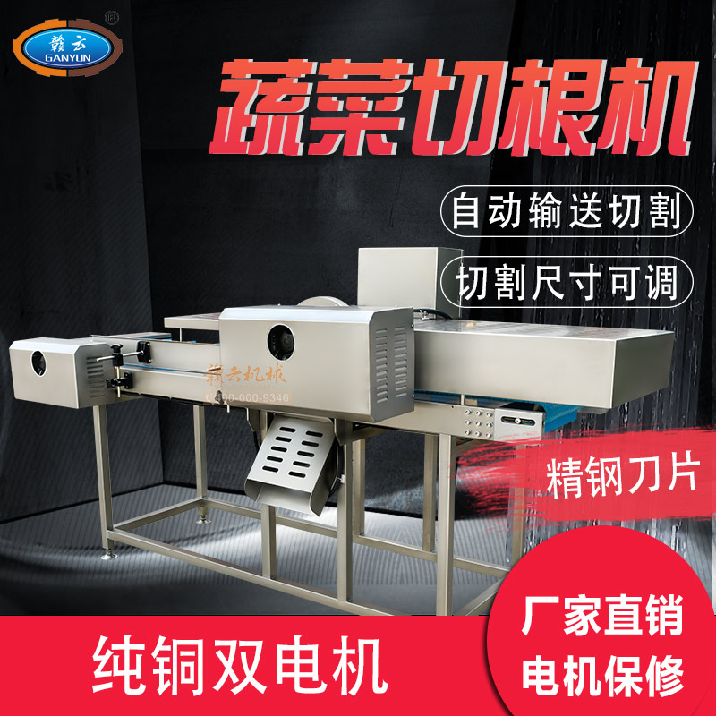 ƽ��ݔ���и��C(j��)