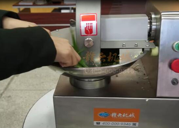 �W�ϙC(j��)-�²��W