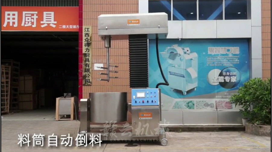 350��Һ��ʽ��{�C