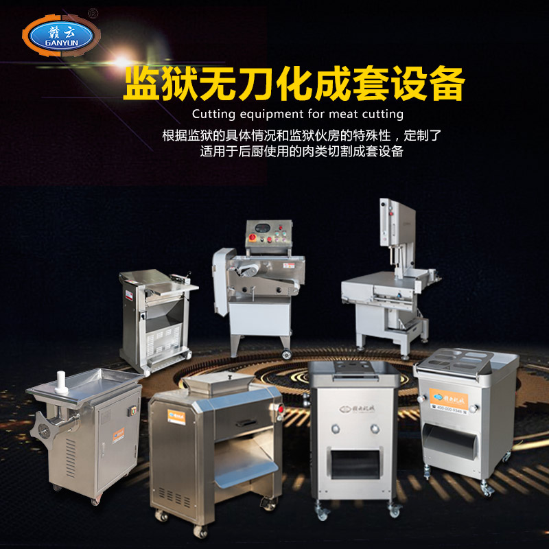 �O(ji��n)�z�o(w��)��������Ʒ�����O(sh��)�䣨�����h�r(ji��)��