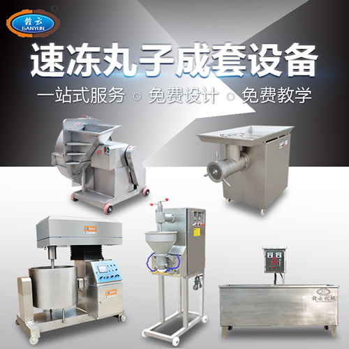 2-5����(sh��)����������O(sh��)��