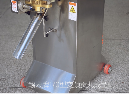 ����,�~(y��)����͙C(j��)��-170��̖(h��o)