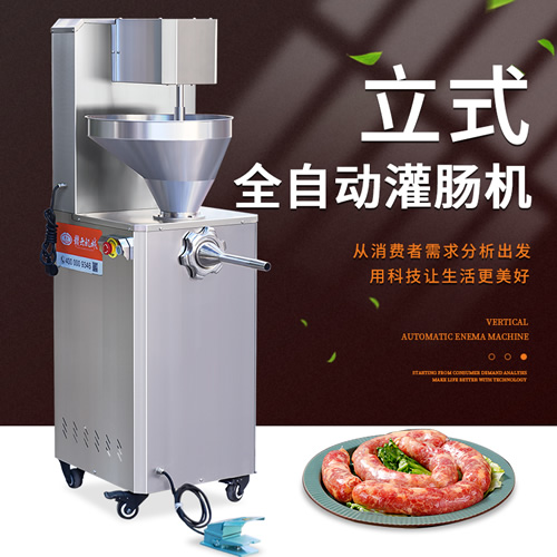 ȫ�Ԅ�(d��ng)���c�C(j��)