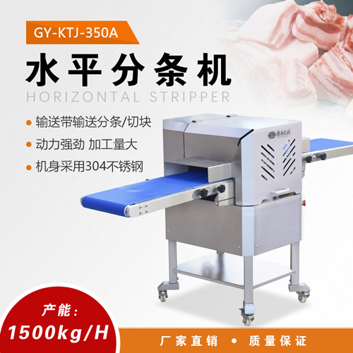 ƽ���_(k��i)�l�C(j��)����X����