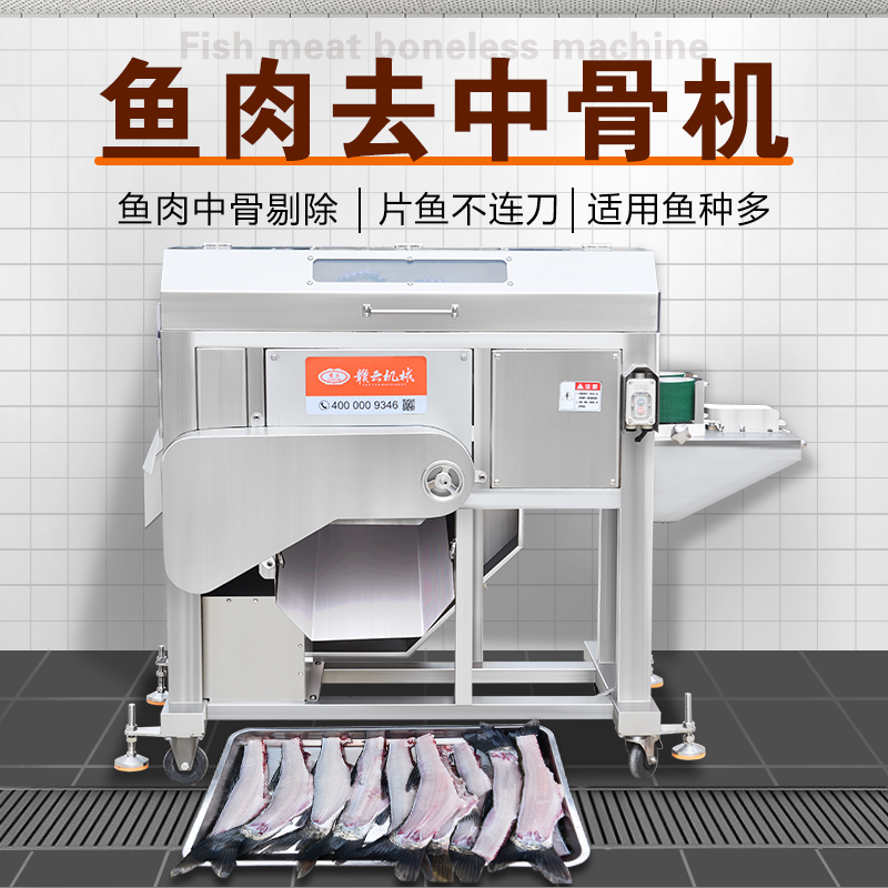 �~��ȥ�йǙC