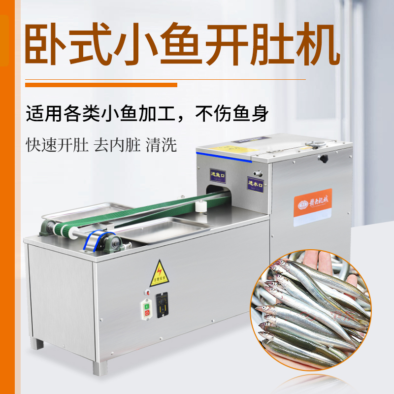 �PʽС�~�_�ǙC