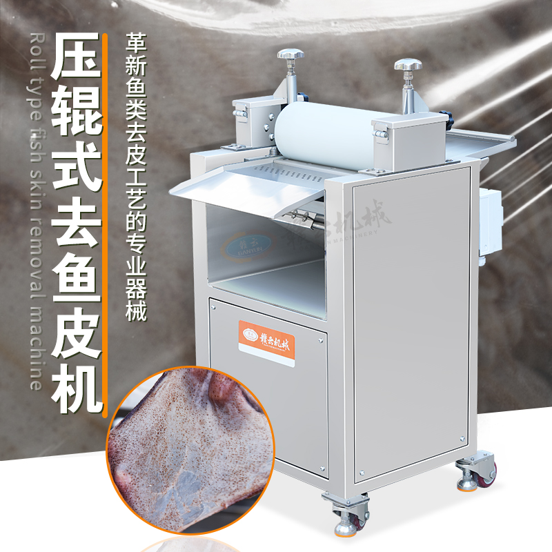 ��݁ʽȥ�~Ƥ�C