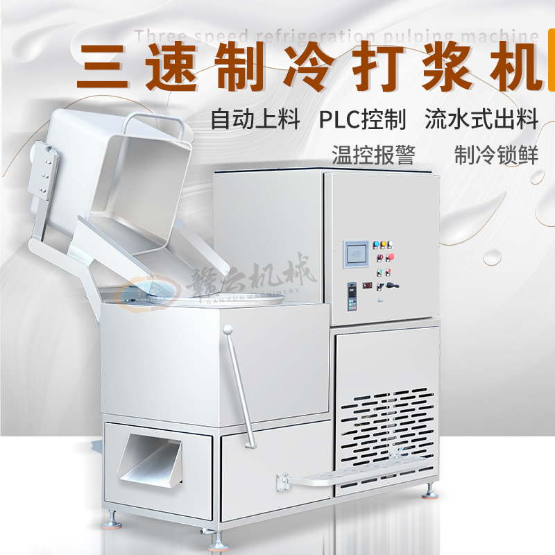 70Ͱ���������{�C(j��)�����Ԅ����ϣ�