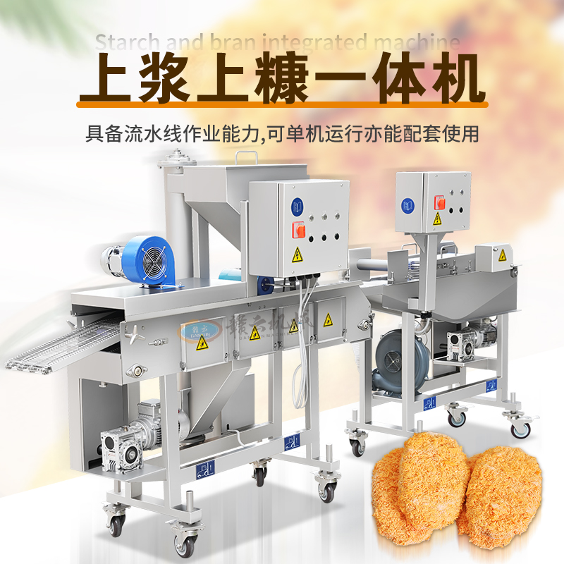 �ϝ{�Ͽ�һ�w�C(j��)