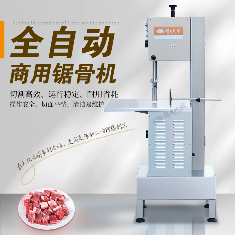 370������䏹ǙC