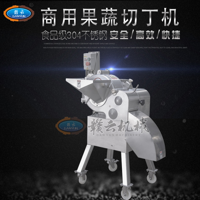 ���ٹ����ж��C(j��)