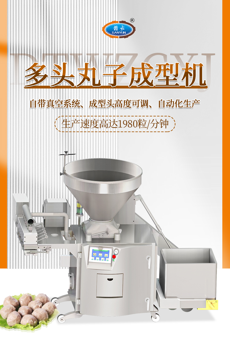 ���^���ӳ��͙C(j��)�Ԅӻ����a(ch��n)