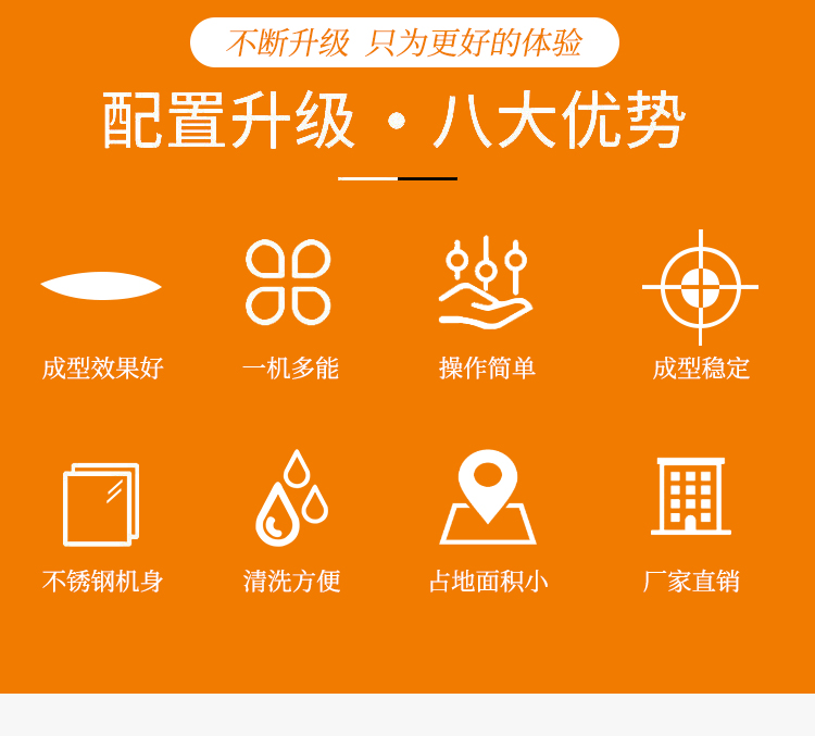 �O(sh��)�䲻��������ֻ����õ��w�