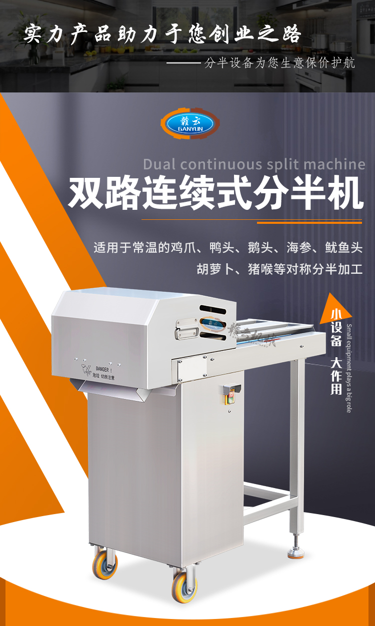 �������^���uצ���p·�B�m(x��)ʽ�ְ�C(j��)