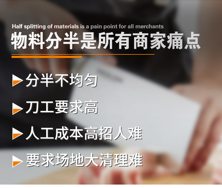 ���Ϸְ��������̼�ʹ�c(di��n)