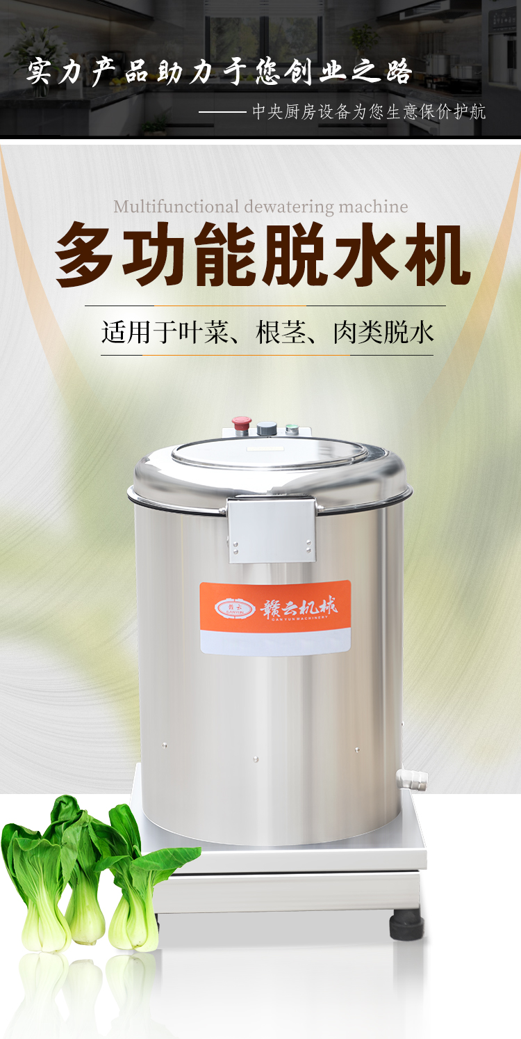 �m�����~�������o�����Óˮ�C(j��)