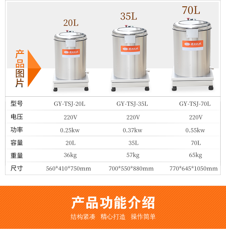 ���N��̖(h��o)Óˮ��(du��)�ȈD