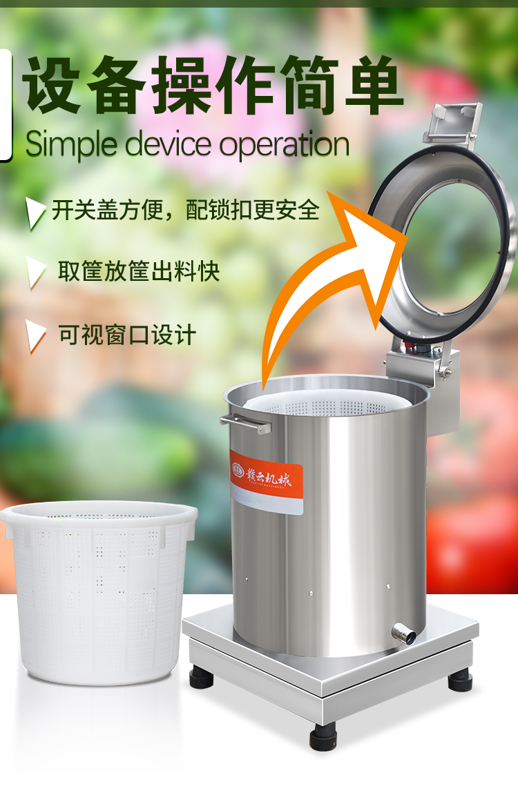 Óˮ�O(sh��)�������(ji��n)��