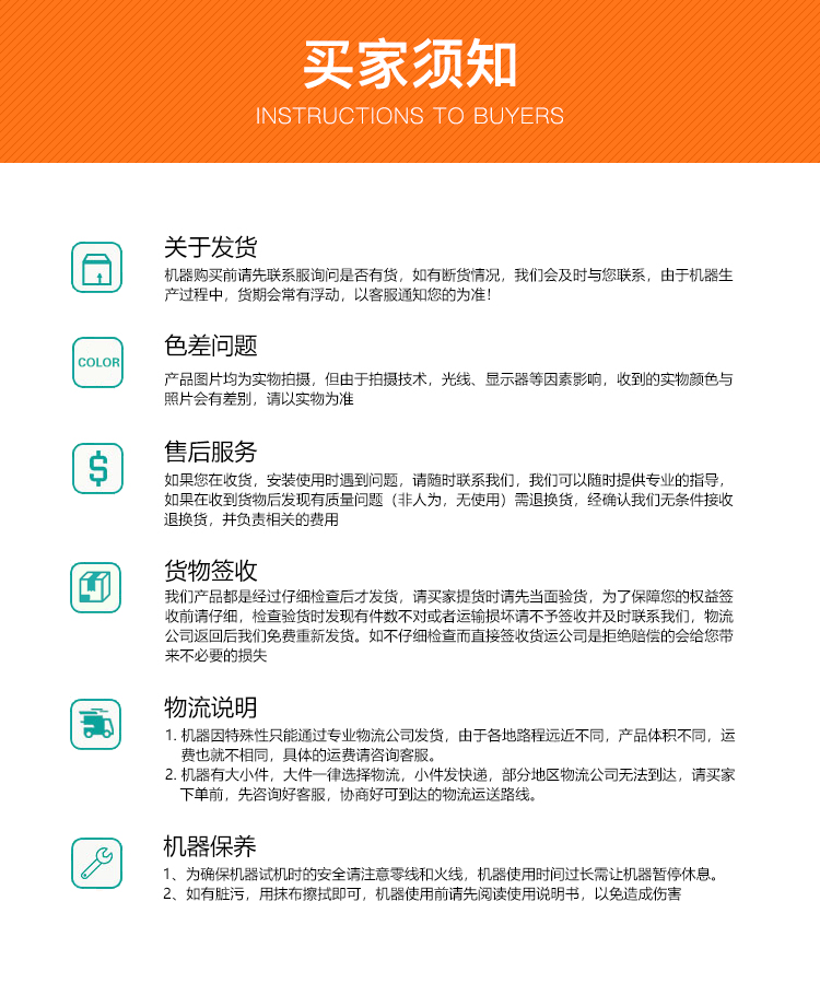 �I���֪�������ۺ�